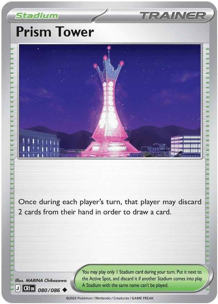 Prism Tower 080/086 (ME04: Chaos Rising)  - Reverse Holofoil | Good Games Morley
