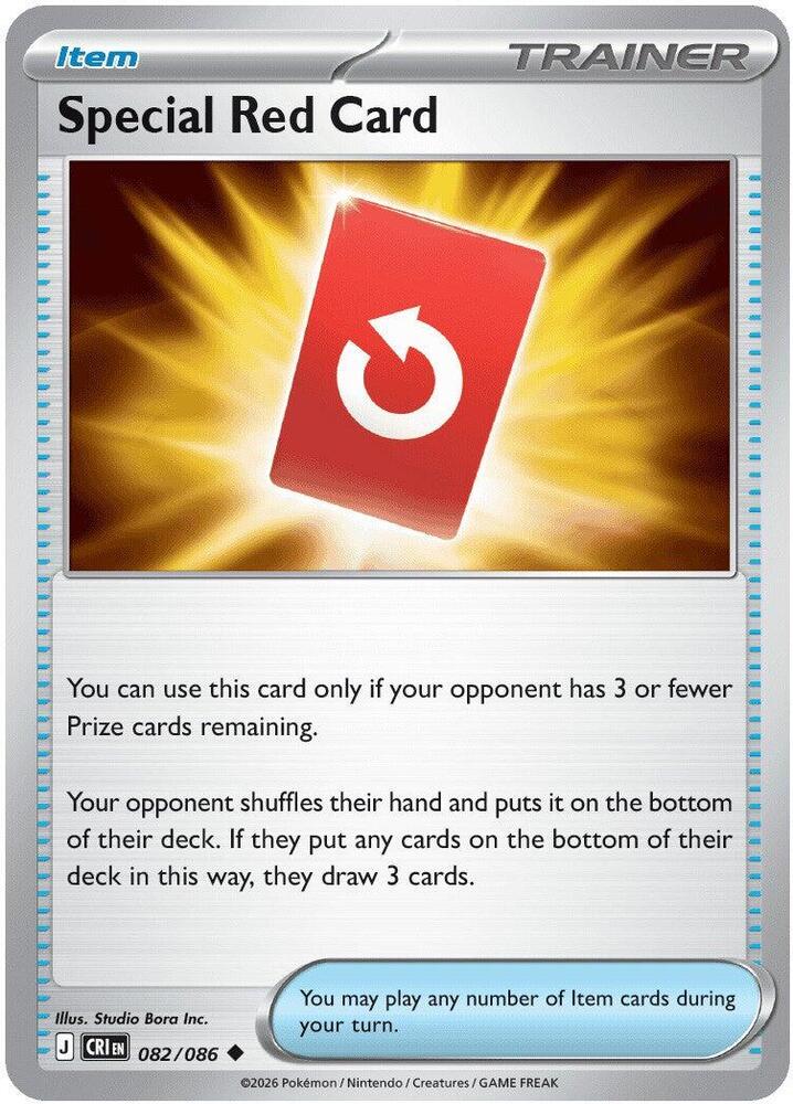 Special Red Card 082/086 (ME04: Chaos Rising)  | Good Games Morley