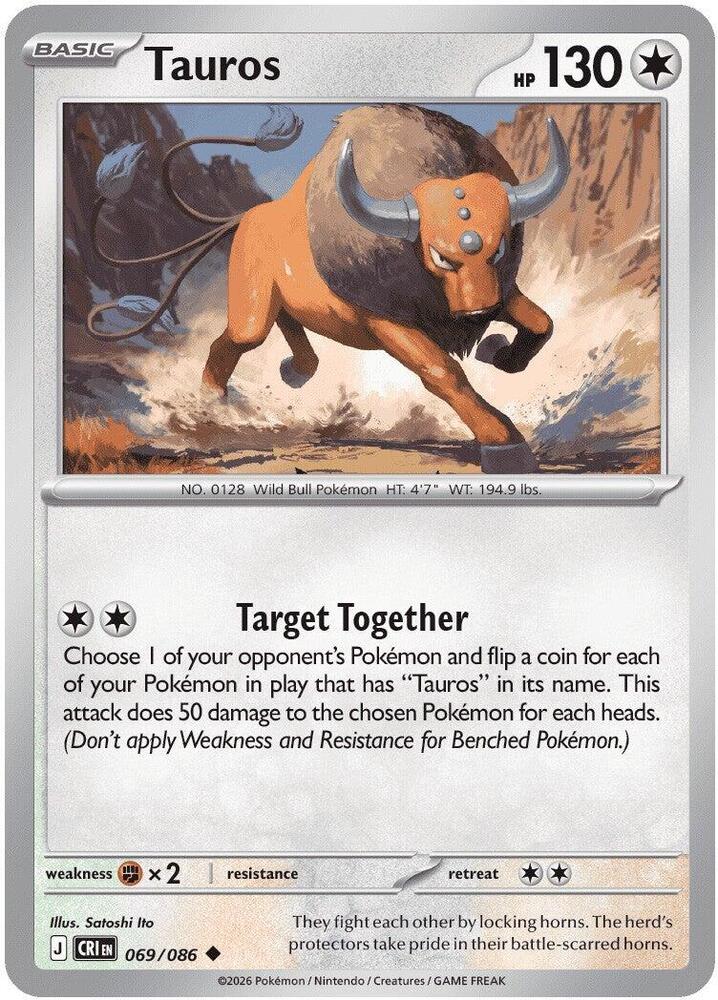 Tauros 069/086 (ME04: Chaos Rising)  - Reverse Holofoil | Good Games Morley