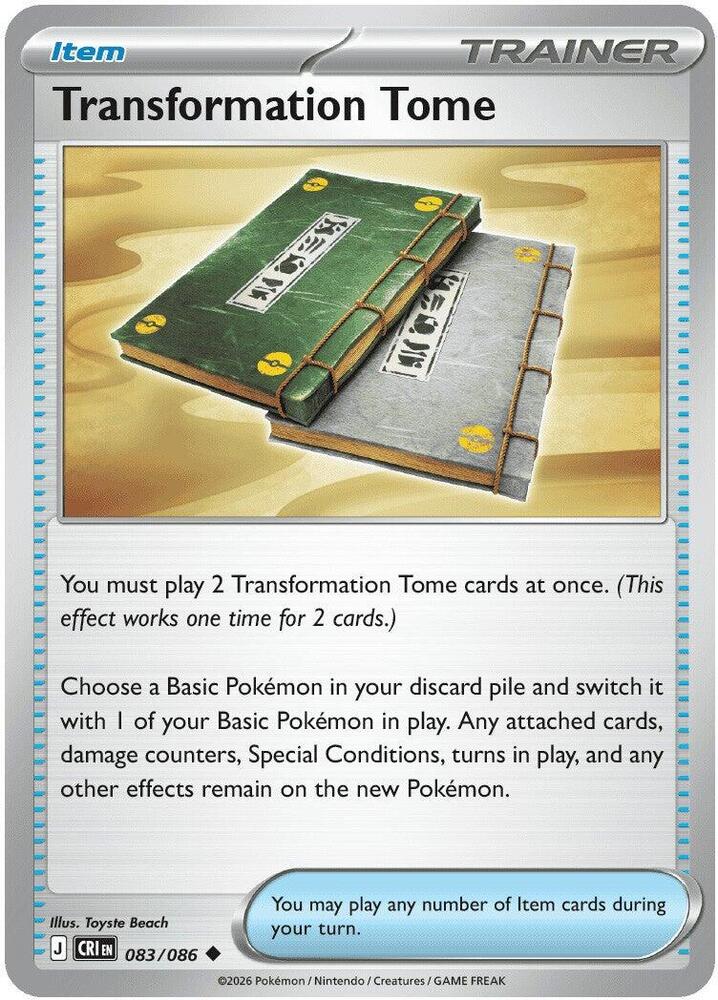 Transformation Tome 083/086 (ME04: Chaos Rising)  | Good Games Morley
