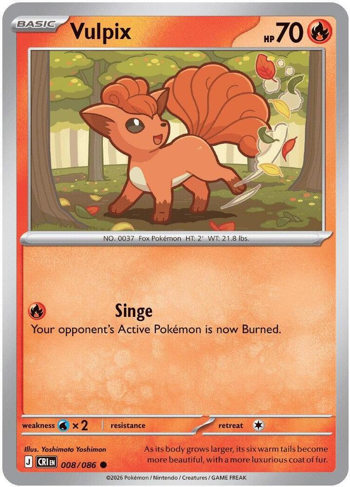 Vulpix 008/086 (ME04: Chaos Rising)  - Reverse Holofoil | Good Games Morley