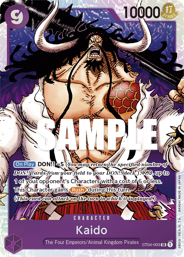 Kaido ST04-003 (Starter Deck 4: Animal Kingdom Pirates)  - Foil | Good Games Morley