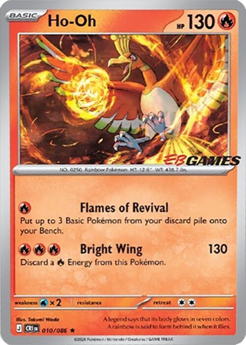 Ho-Oh EB Games Exclusive 010/086 (Miscellaneous Cards & Products)  - Holofoil | Good Games Morley