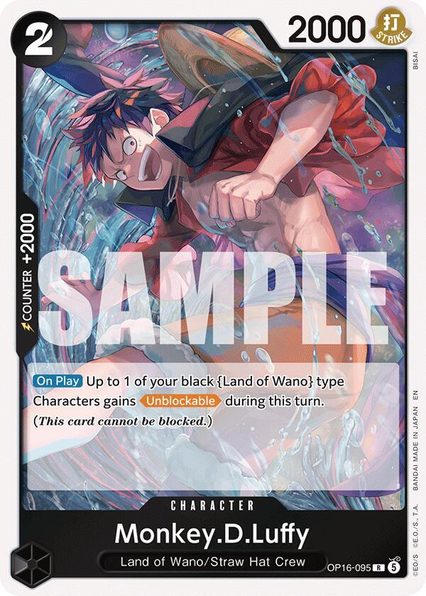 Monkey.D.Luffy OP16-095 (The Time of Battle)  - Foil | Good Games Morley