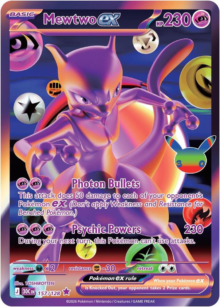 Mewtwo ex 157/128 (ME: 30th Celebration)  - Holofoil | Good Games Morley