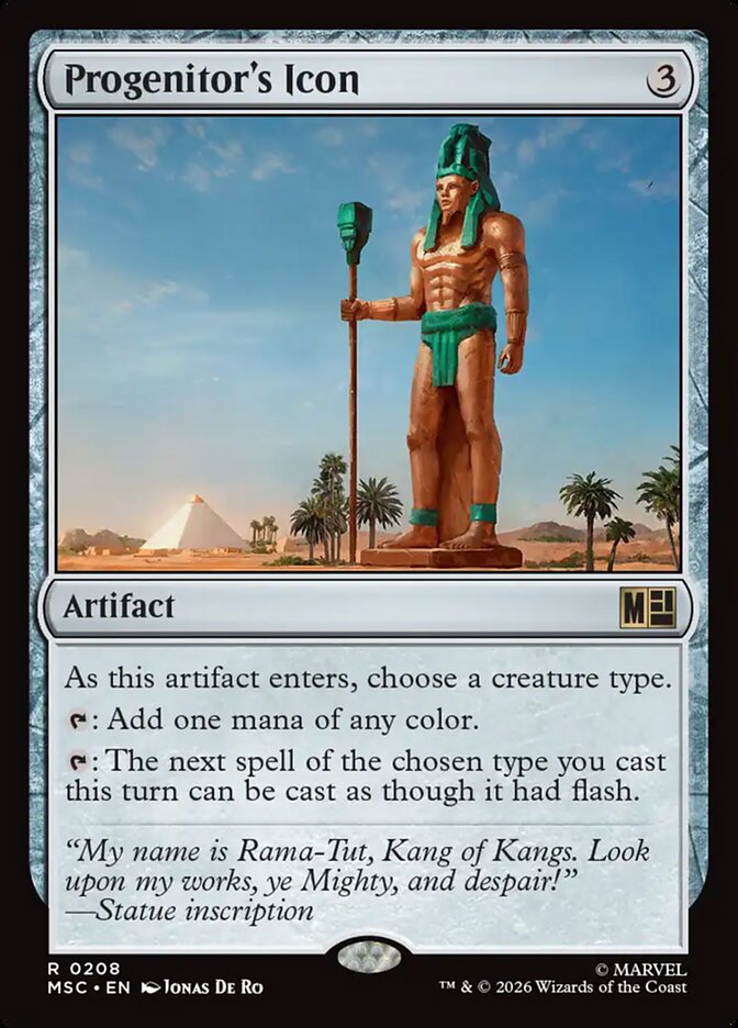 Progenitor's Icon 208 (Commander: Marvel Super Heroes)  | Good Games Morley