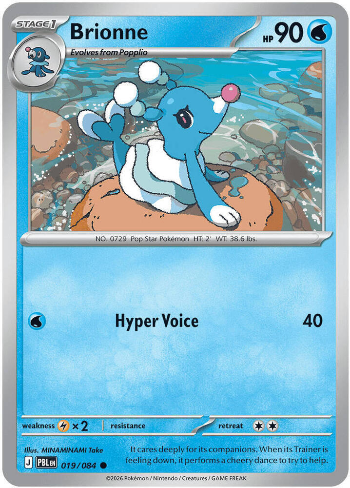 Brionne 019/084 (ME05: Pitch Black)  - Reverse Holofoil | Good Games Morley