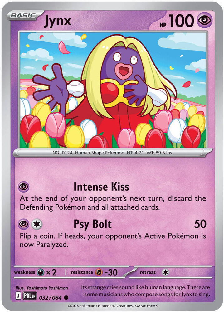 Jynx 032/084 (ME05: Pitch Black)  - Reverse Holofoil | Good Games Morley
