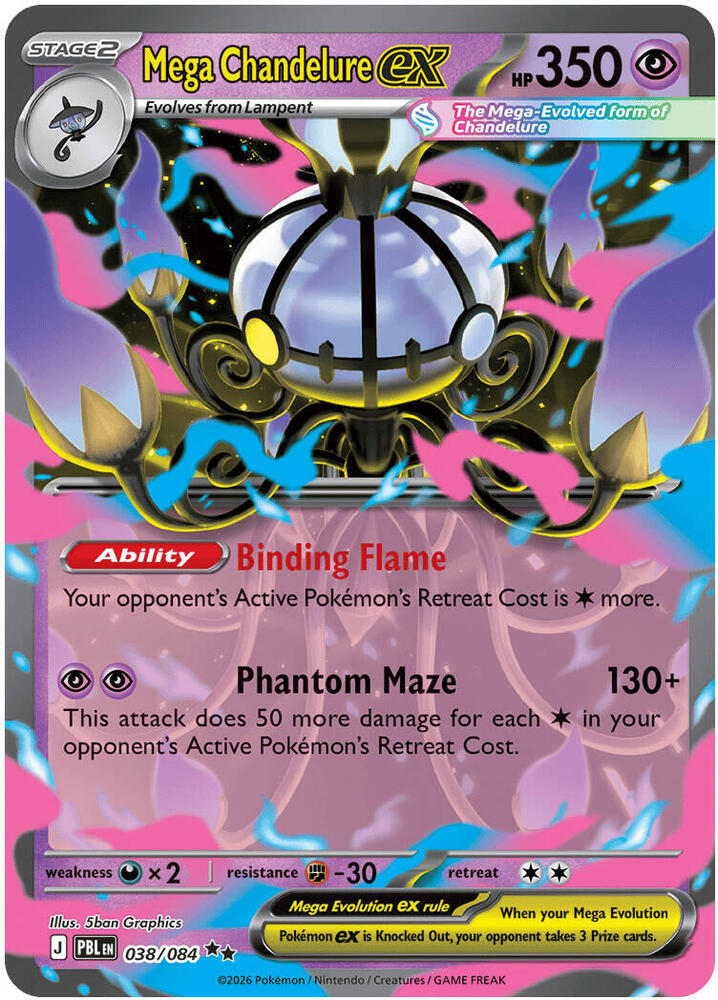 Mega Chandelure ex 038/084 (ME05: Pitch Black)  - Holofoil | Good Games Morley