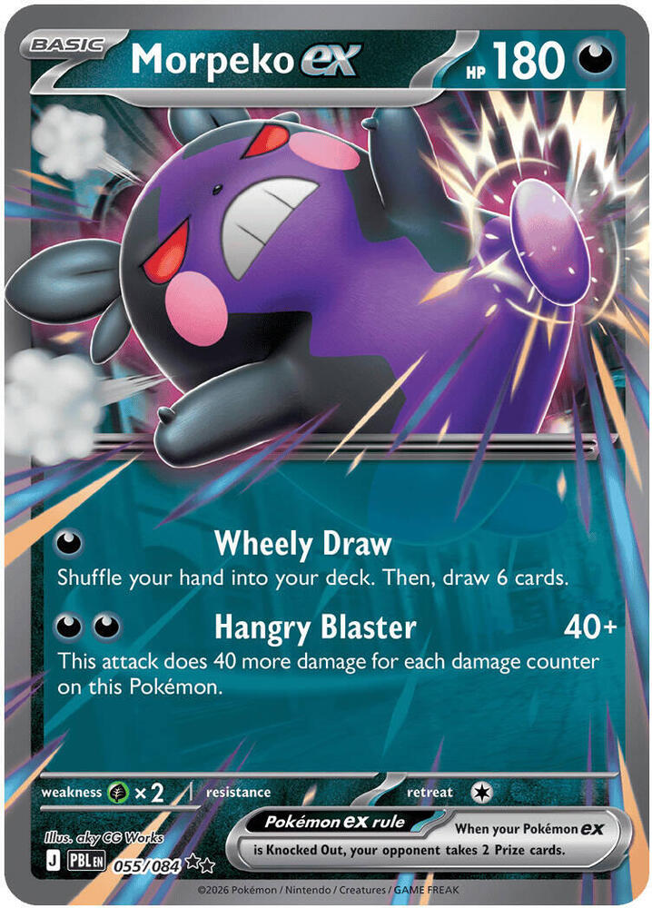 Morpeko ex 055/084 (ME05: Pitch Black)  - Holofoil | Good Games Morley