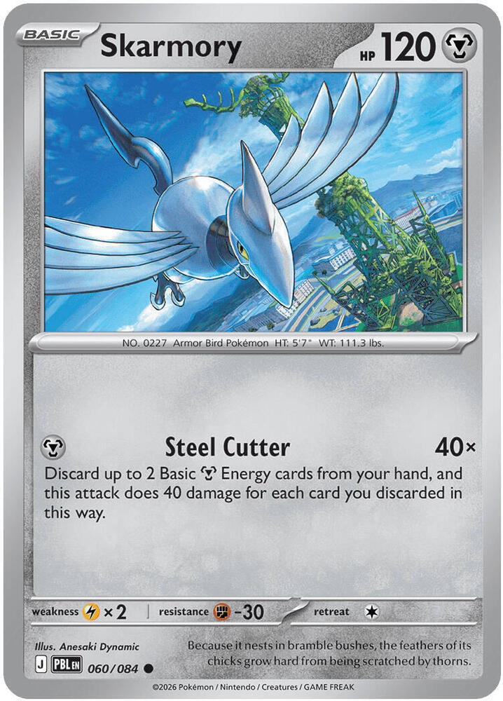 Skarmory 060/084 (ME05: Pitch Black)  - Reverse Holofoil | Good Games Morley