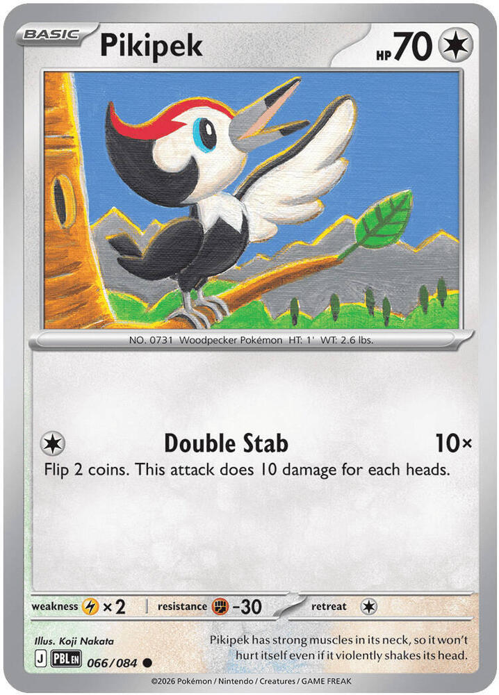 Pikipek 066/084 (ME05: Pitch Black)  - Reverse Holofoil | Good Games Morley