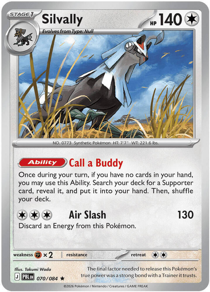 Silvally 070/084 (ME05: Pitch Black)  - Holofoil | Good Games Morley