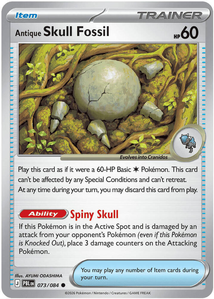 Antique Skull Fossil 073/084 (ME05: Pitch Black)  - Reverse Holofoil | Good Games Morley