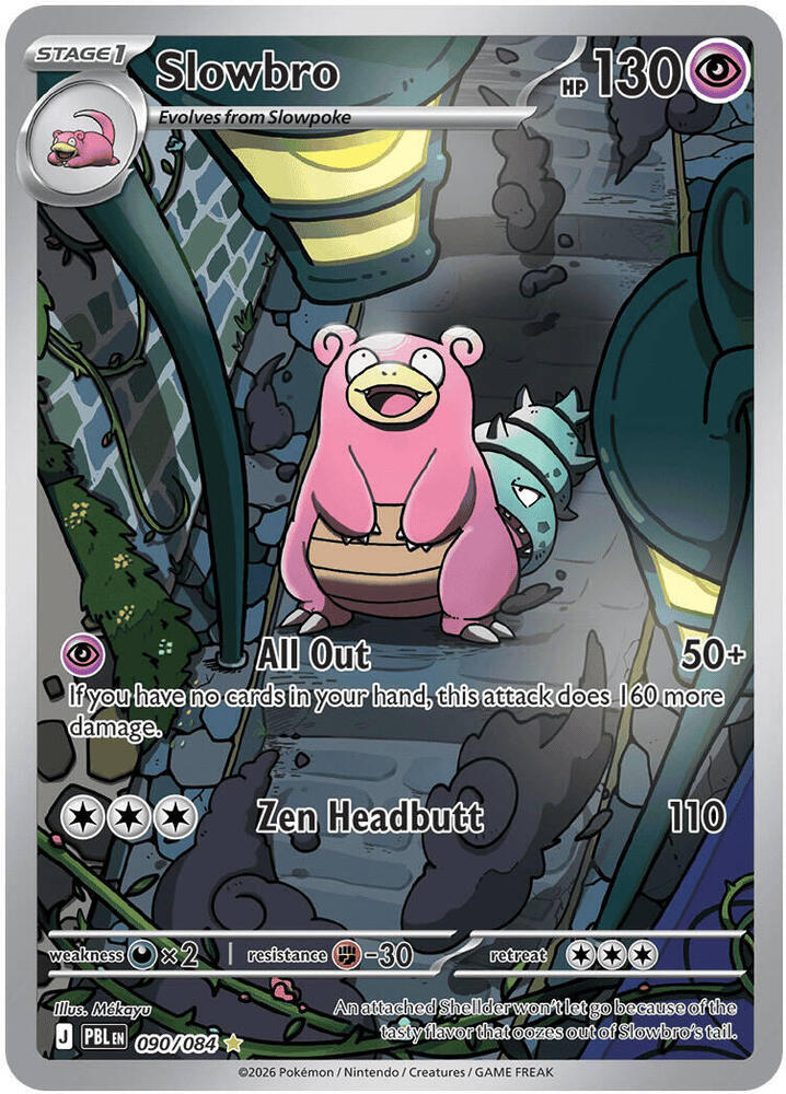 Slowbro 090/084 (ME05: Pitch Black)  - Holofoil | Good Games Morley