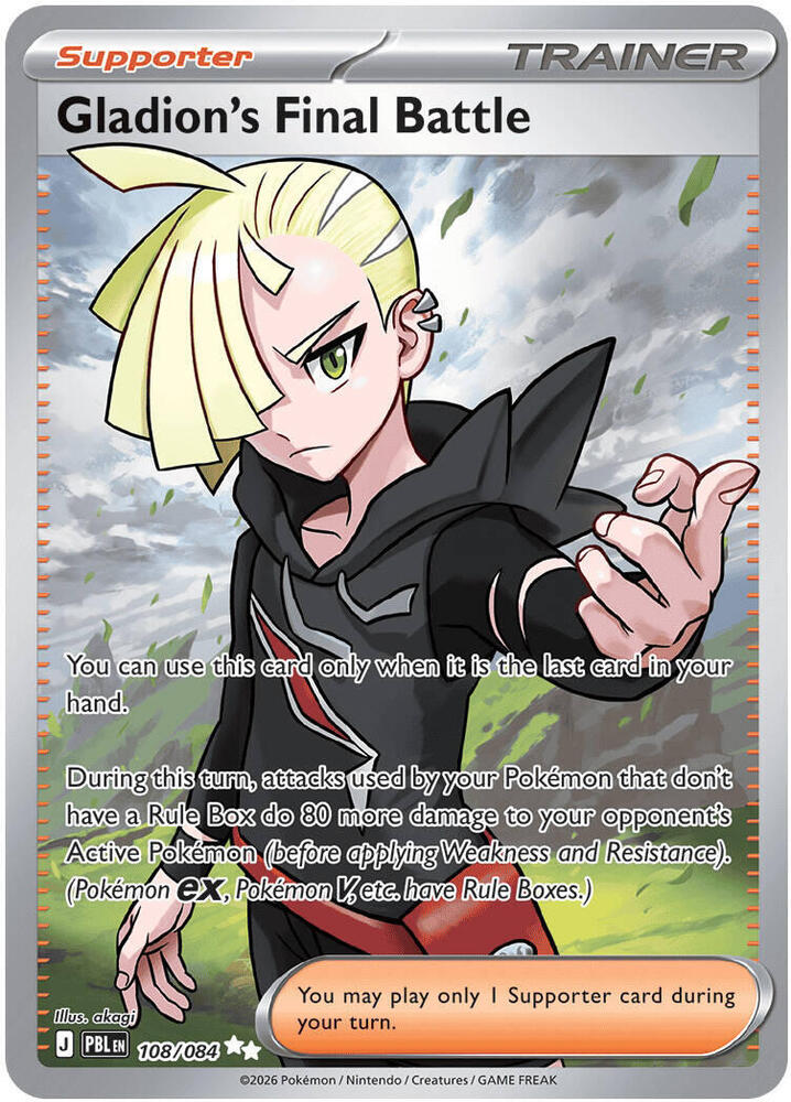 Gladion's Final Battle 108/084 (ME05: Pitch Black)  - Holofoil | Good Games Morley