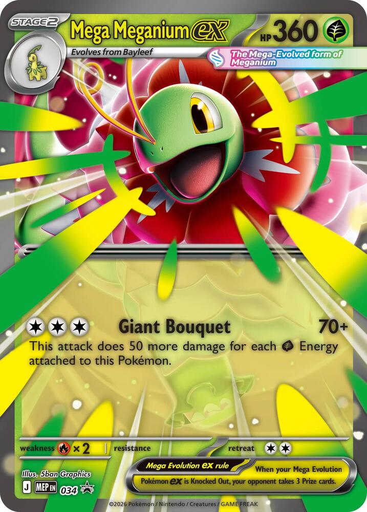 Mega Meganium ex 034 (Jumbo Cards)  - Holofoil | Good Games Morley