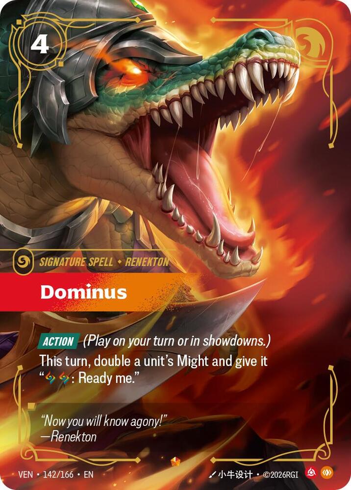 Dominus 142/166 (Vendetta)  - Foil | Good Games Morley
