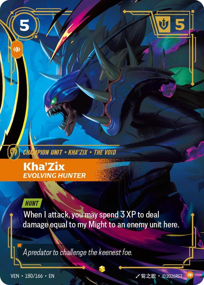Kha'Zix - Evolving Hunter 180/166 (Vendetta)  - Foil | Good Games Morley