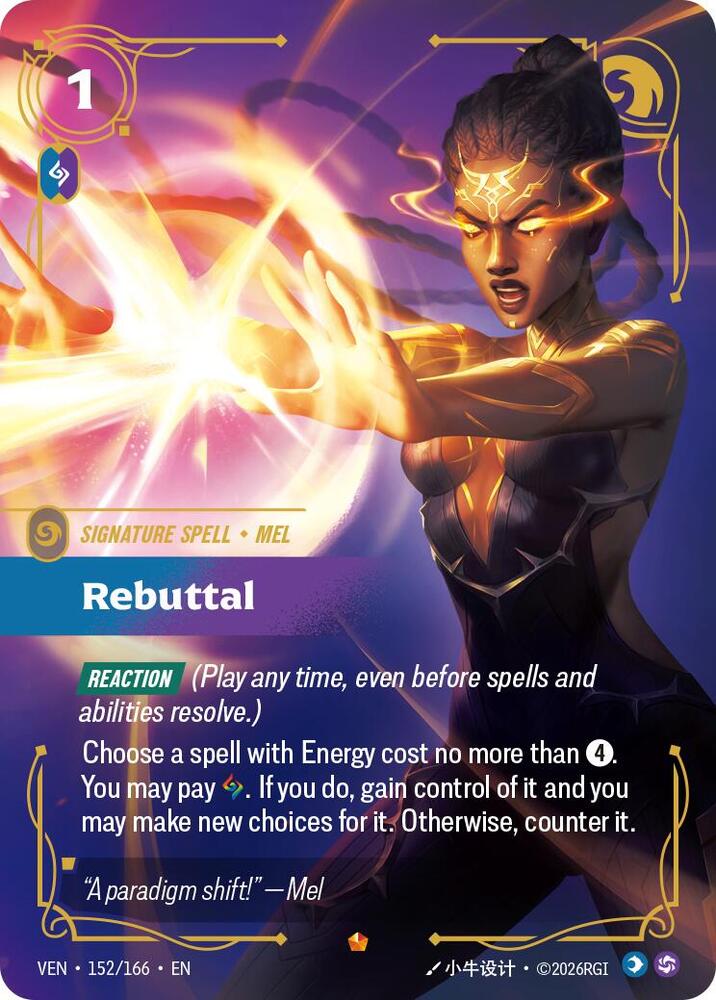 Rebuttal 152/166 (Vendetta)  - Foil | Good Games Morley
