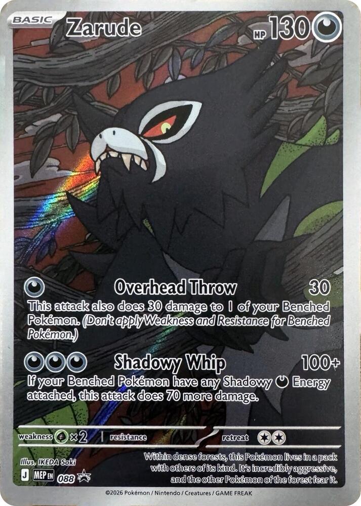 Zarude 088 (ME: Mega Evolution Promo)  - Holofoil | Good Games Morley