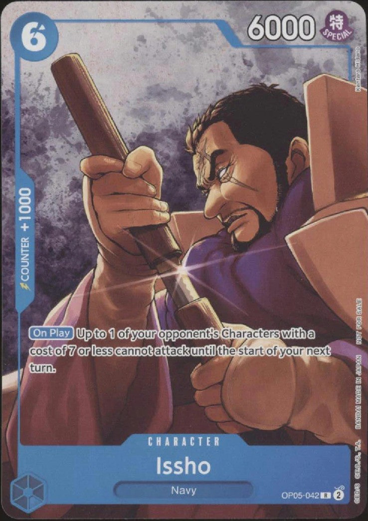 Issho (Welcome Pack Vol.1) OP05-042 (One Piece Promotion Cards)  | Good Games Morley