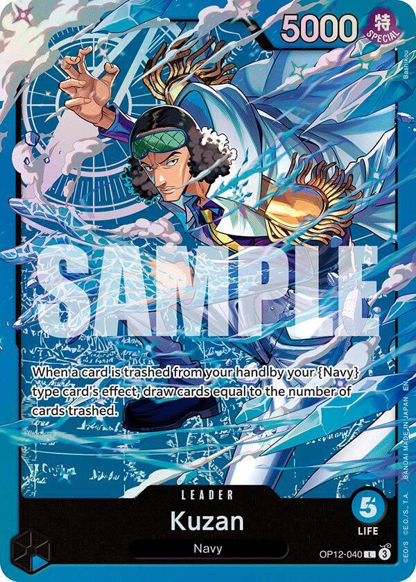 Kuzan OP12 040 OP12-040 (Starter Deck 33: BLUE Kuzan)  - Foil | Good Games Morley