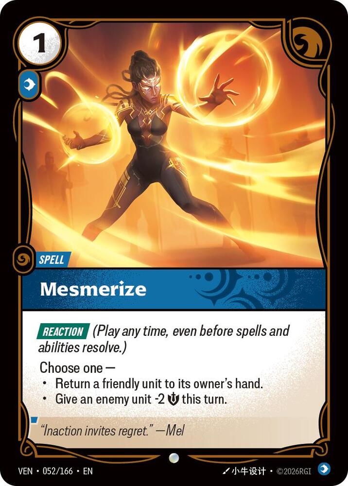 Mesmerize 052/166 (Vendetta)  - Foil | Good Games Morley