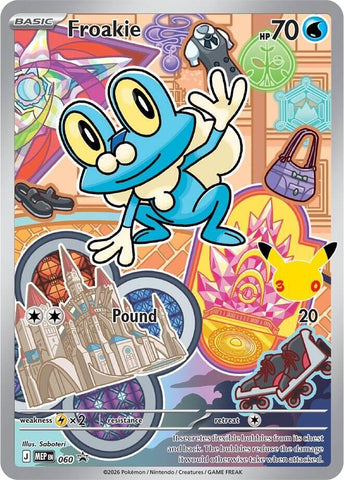 Product image for Good Games Morley