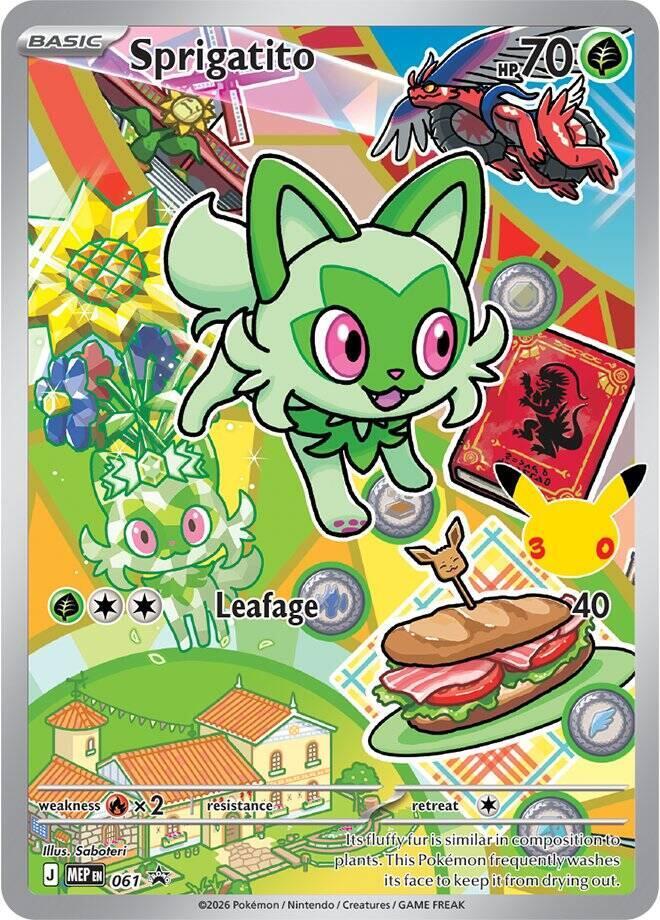 Sprigatito 061 (ME: Mega Evolution Promo)  - Holofoil | Good Games Morley