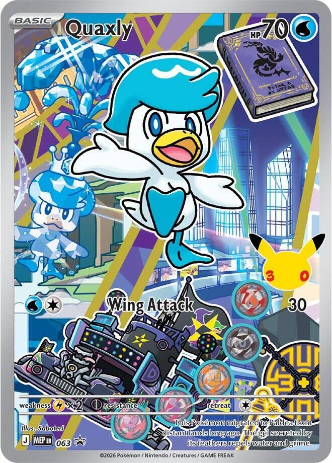 Quaxly 063 (ME: Mega Evolution Promo)  - Holofoil | Good Games Morley