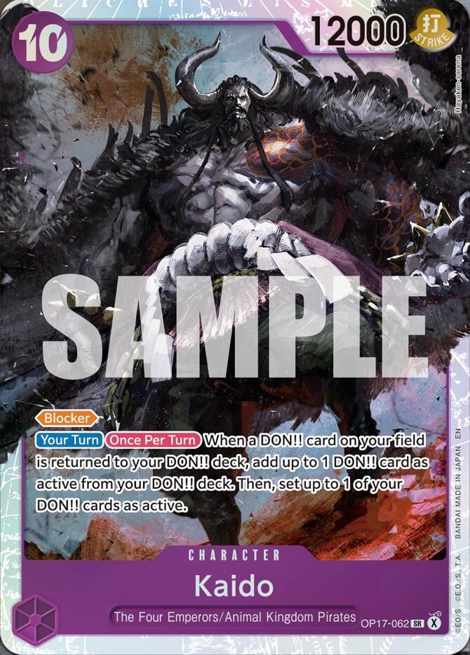 Kaido OP17-062 (The World's Strongest Warriors)  - Foil | Good Games Morley