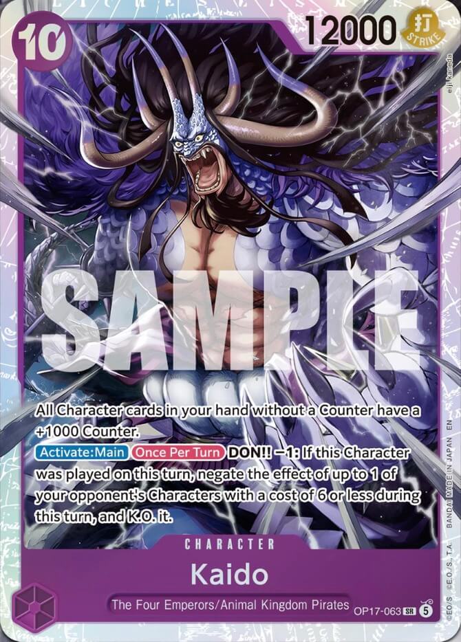 Kaido OP17-063 (The World's Strongest Warriors)  - Foil | Good Games Morley