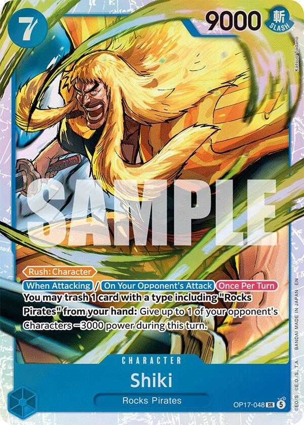 Shiki OP17-048 (The World's Strongest Warriors)  - Foil | Good Games Morley