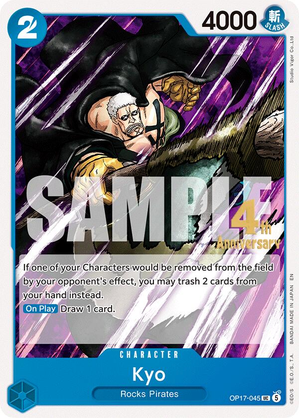 Kyo OP17-045 (The World's Strongest Warriors Release Event Cards)  | Good Games Morley