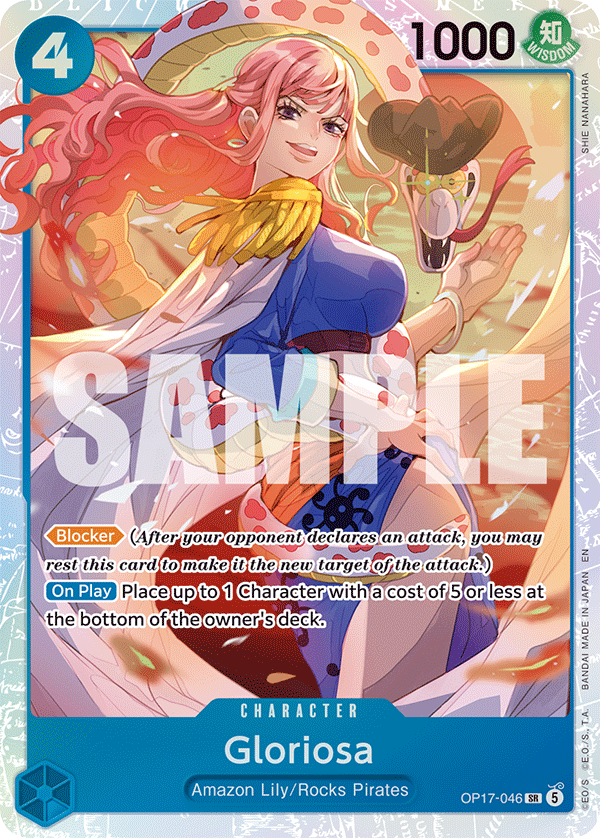 Gloriosa OP17-046 (The World's Strongest Warriors)  - Foil | Good Games Morley