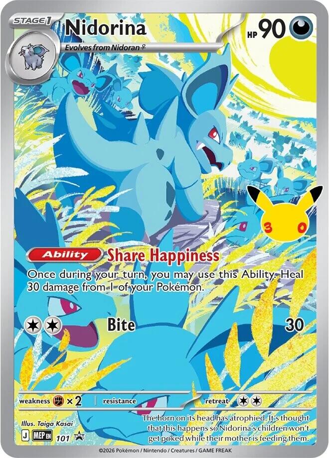 Nidorina 101 (ME: Mega Evolution Promo)  - Holofoil | Good Games Morley