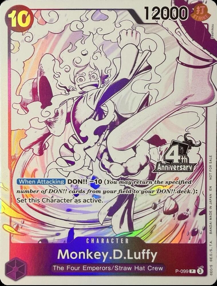 MonkeyDLuffy 4th Anniversary Treasure Campaign Pack P-099 (One Piece Promotion Cards)  - Foil | Good Games Morley
