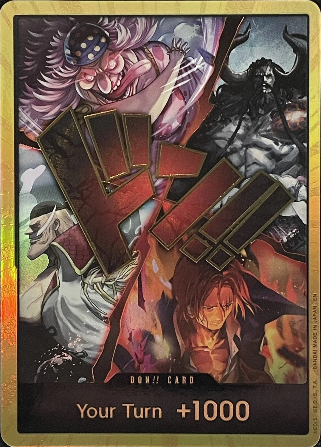 DON!! (The Four Emperors)  (The World's Strongest Warriors)  - Foil | Good Games Morley