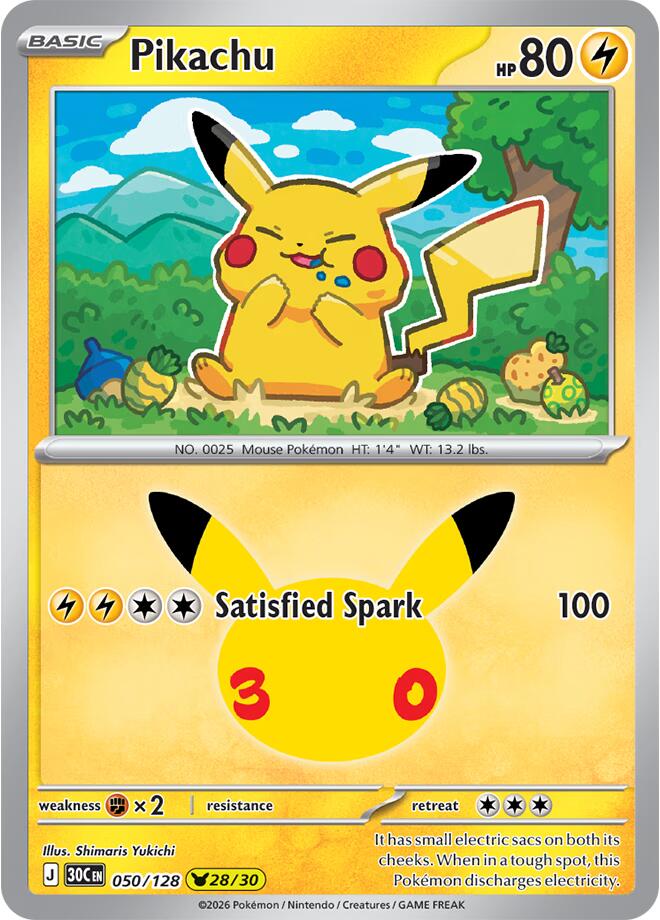 Pikachu 050/128 (ME: 30th Celebration)  - Holofoil | Good Games Morley