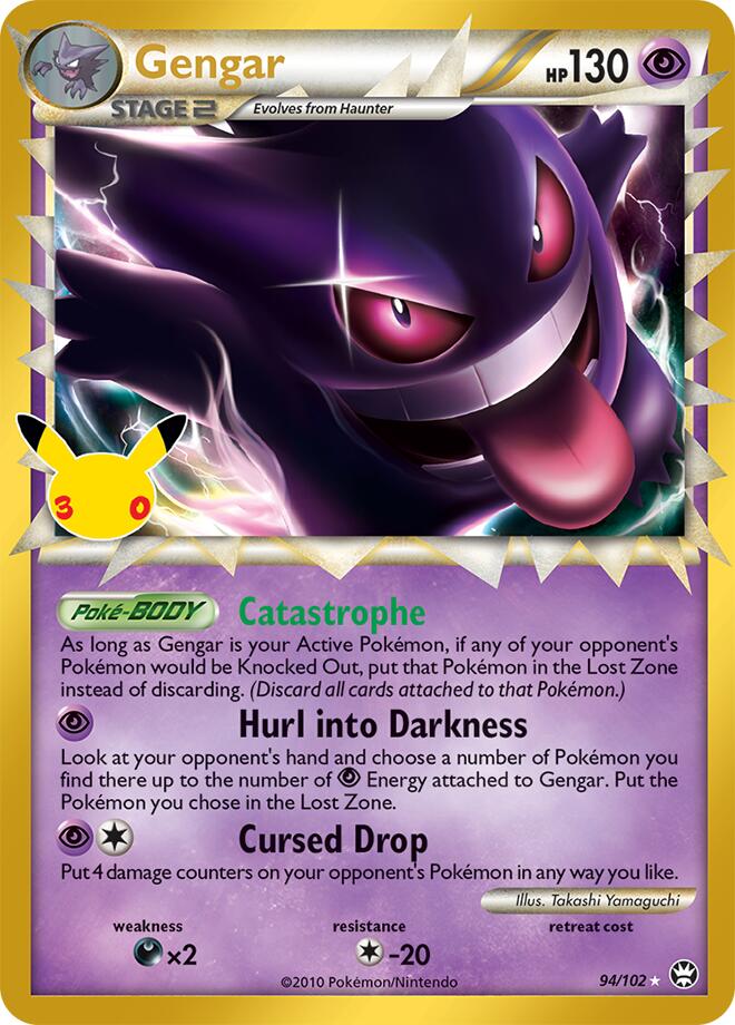 Gengar Prime 94/102 (ME: 30th Celebration Classic Collection)  - Holofoil | Good Games Morley