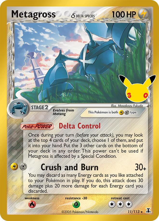 Metagross Delta Species 11/113 (ME: 30th Celebration Classic Collection)  - Holofoil | Good Games Morley