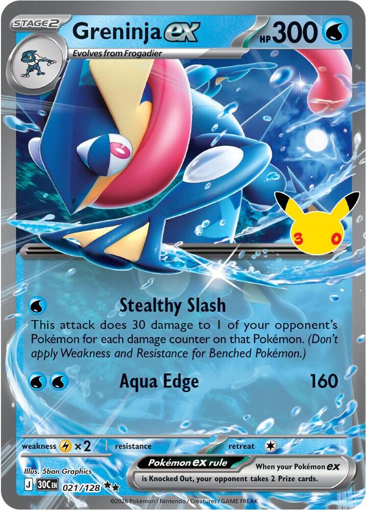 Greninja ex 021/128 (ME: 30th Celebration)  - Holofoil | Good Games Morley