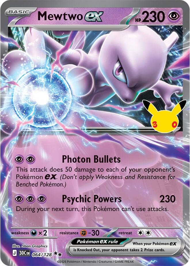 Mewtwo ex 064/128 (ME: 30th Celebration)  - Holofoil | Good Games Morley