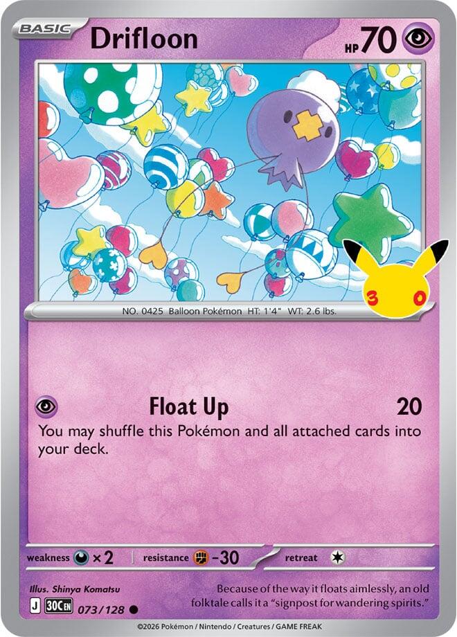 Drifloon 073/128 (ME: 30th Celebration)  - Holofoil | Good Games Morley