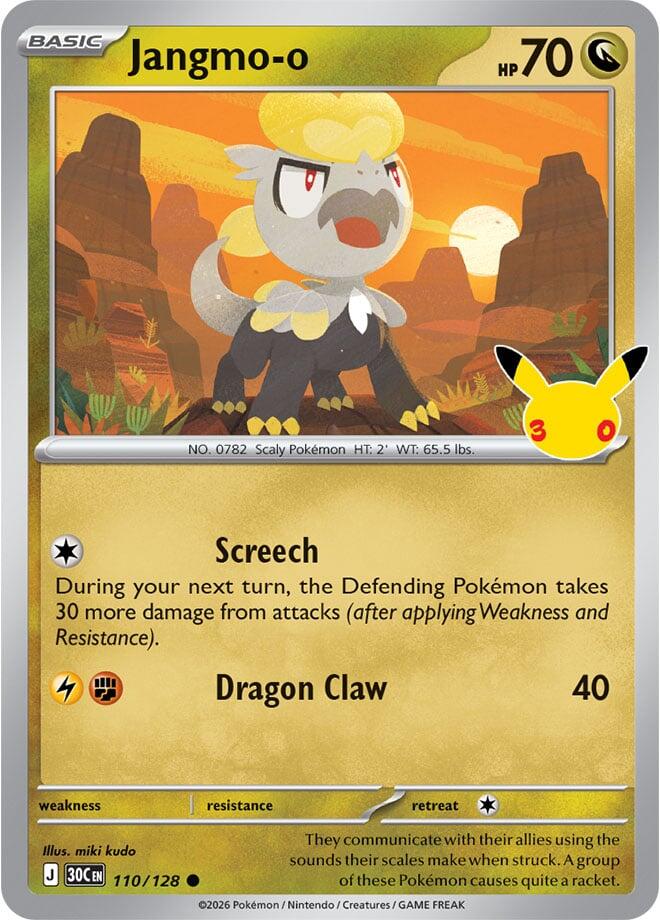 Jangmo-o 110/128 (ME: 30th Celebration)  - Holofoil | Good Games Morley