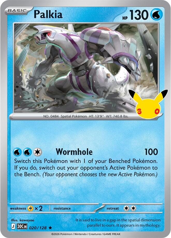 Palkia 020/128 (ME: 30th Celebration)  - Holofoil | Good Games Morley