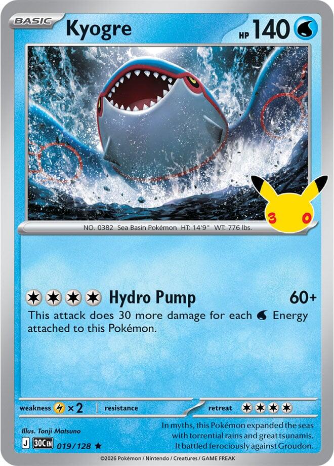 Kyogre 019/128 (ME: 30th Celebration)  - Holofoil | Good Games Morley