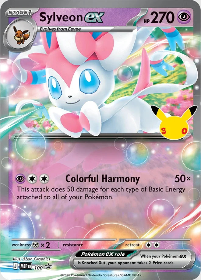 Sylveon ex 100 (ME: Mega Evolution Promo)  - Holofoil | Good Games Morley