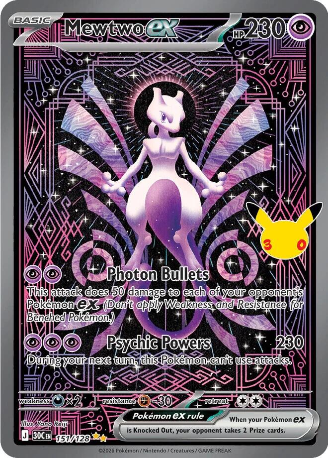 Mewtwo ex 151/128 (ME: 30th Celebration)  - Holofoil | Good Games Morley